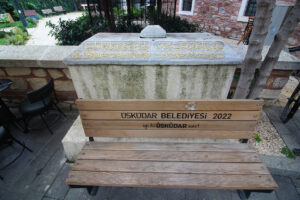 Gülfem Hatun Camii Önündeki Su Teknesi