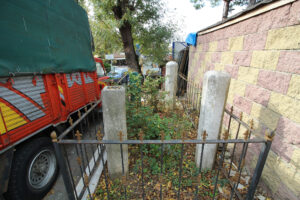 Şeyh Ethem Sırrı Efendi Tekkesi, Beykoz