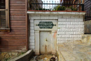 Palamar 1 Çeşmesi, Beykoz