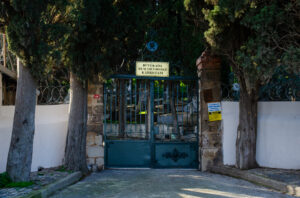 Büyükada Rum Ortodoks Mezarlığı