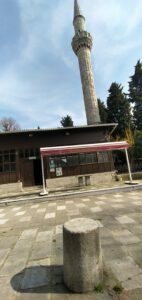 Sadaka Taşı, Hacı Evhad Camii Avlusu