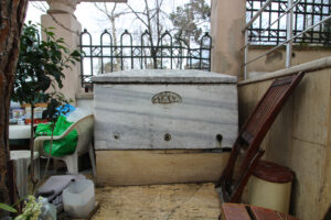 Kısıklı Camii Abdest Teknesi