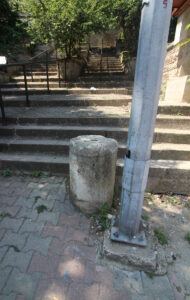 Dibek Taşı, Abdülkerim Efendi Çeşmesi