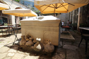 Abdest Tekkesi, Cafer Ağa Medresesi Avlusu