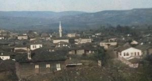 Susurluk Orta Camii Kitabesi