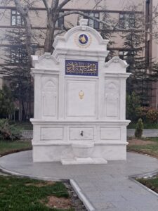 Abidin Paşa Çeşmesi