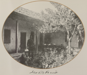 Ağa Medresesi, Altındağ