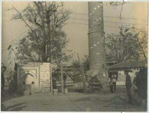 Emine Sultan Çeşmesi