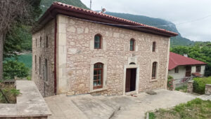 Gideros Camii