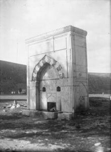 İmrahor Çeşmesi, Kağıthane