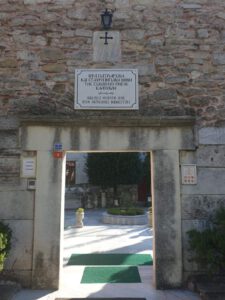 Balıklı Meryem Ana Ayazması Girişi