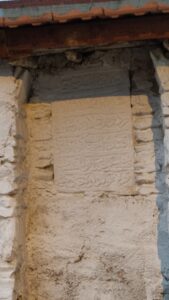 Samanlık Çeşmesi, Tavas