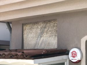 Sıbyan Mektebi, Anadoluhisarı