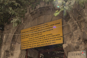 Derme Kapısı Kemer Detayı