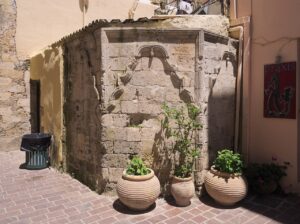 Haseki Mehmet Ağa Camii Çeşmesi 7 Haseki Mehmet Ağa Camii Çeşmesi