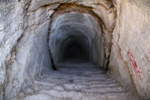 Dışkapı Höyüğü