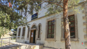 Hafik Eski Hükümet Konağı