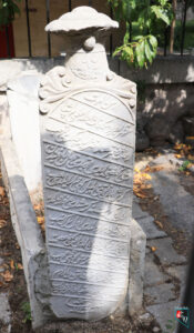 II. Bayezid Camii Haziresi