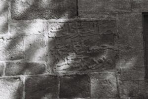 Hüseyin Ağa Saat Kulesi, Ziştovi
