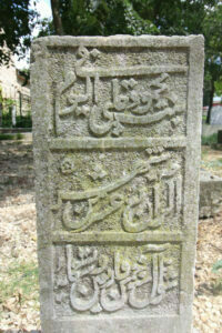 Baba Nakkaş Camii Haziresi