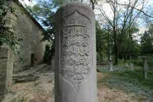 Baba Nakkaş Camii Haziresi
