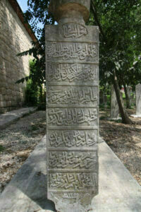 Baba Nakkaş Camii Haziresi