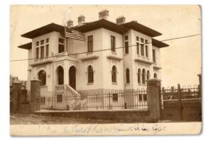 Vakıf Evleri (Amerika Büyükelçiliği)