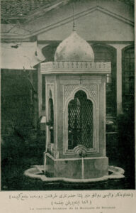 Ahmet Münir Paşa Çeşmesi 3