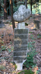 Akçat Mezarlığı