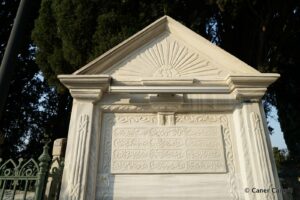 Emir Sultan Camii Fatma Hanım Çeşmesi