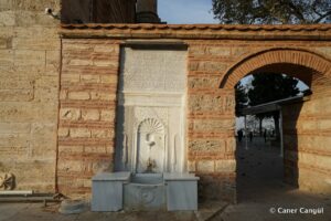 Emir Sultan Camii Hacı Beşir Ağa Çeşmesi