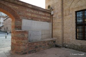 Emir Sultan Camii Hacı Beşir Ağa Çeşmesi