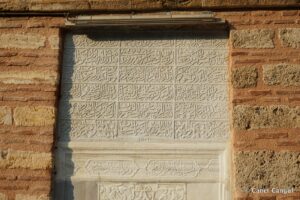 Emir Sultan Camii Hacı Beşir Ağa Çeşmesi Kitabesi