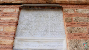 Darüssaade Ağası Hacı Beşir Ağa Çeşmesi