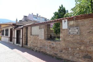 Sa'diyye Dergâhı Haziresi