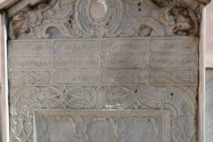 Kavaklı Camii Çeşmesi