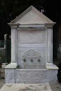 Fatma Hanım Çeşmesi, Yıldırım