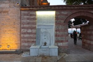 Hacı Beşir Ağa Çeşmesi, Yıldırım