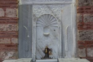 Hacı Beşir Ağa Çeşmesi, Yıldırım