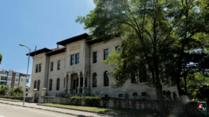 Araç Eski Hükümet Konağı