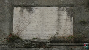 Milton Tabyası Kitabesi