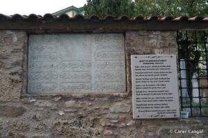 Sa'diyye Dergâhı Kitabesi