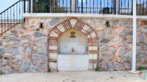 Üftâde Tekkesi Çeşme