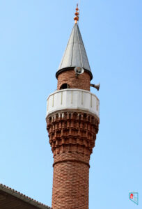 Üftâde Tekkesi Mescid