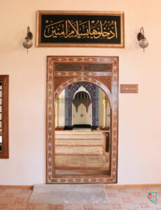 Üftâde Tekkesi Mescid