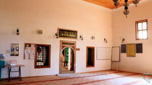 Üftade Tekkesi Semâhâne