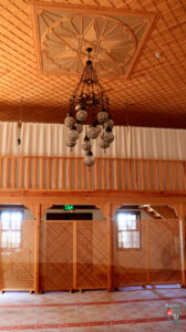 Üftade Tekkesi Semâhâne