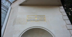 Mehmet Paşa Çeşmesi, Kandilli