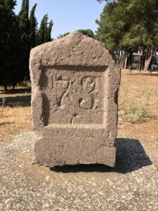 Mil Taşı, Efes