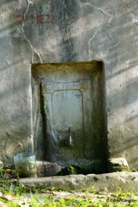 Pazar Sokağı Çeşmesi Ayna Taşı